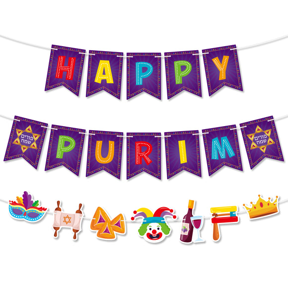 WATINC 2 in 1 Happy Purim Banner, Jewish Carnival Party Decorations, No DIY Needed Purim Party Favor Hang Banners, Holiday Mask Clown Hanging Bunting Supplies for Tree Fireplace Wall Decor (10 Feet)