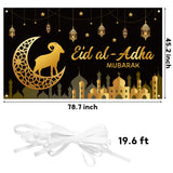 WATINC Eid Al Adha Banner Decorations XtraLarge Eid Mubarak Al-Adha Sheep Arabian Nights Moon Star Castles Banner Eid Party Decors Supplies Photo Booth for Wall Home Indoor Outdoor 79 X 45 Inch