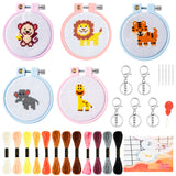 WATINC 5Pcs Embroidery Kit for Kids Stamped Cross Stitch DIY Key Chain with Safari Jungle Animals Patterns Needlepoint Starter Kits Educational Art Craft Supplies for Beginners Teens Adults Schoolbag