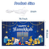 WATINC Happy Hanukkah Backdrop Banner Extra Large Blue and Gold Chanukah Menorah Dreidel Hexagram Grid Jewish Themed Party Festival Holiday Background Supplies for Wall Indoor Outdoor 78 x 45 Inch