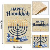 WATINC Happy Hanukkah Garden Flag Burlap Chanukah Menorah Dreidel Hexagram Grid Vertical Double Sided House Flag Winter Jewish Holiday Festival Party Decorations Supplies for Lawn Outdoor 12 x 18 in