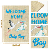 WATINC Welcome Home Baby Boy Garden Flag Burlap Baby Shower Boy Special Delivery Newborn Double Sided House Flag Holiday Farmhouse Decorations Supplies for Home Lawn Yard Indoor Outdoor 12 x 18 Inch