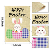 WATINC 2Pcs Happy Easter Garden Flags Welcome Peeps House Flag with Buffalo Check Plaid Rabbit Eggs Bunny Burlap Double Sided Indoor Party Decor for Celebration Festival Home Outdoor 12.4 x 18.3 Inch